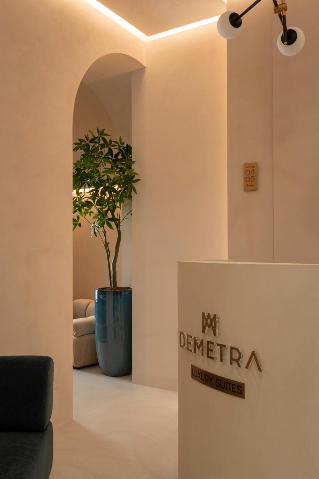 Demetra Luxury Suites 나폴리 외부 사진